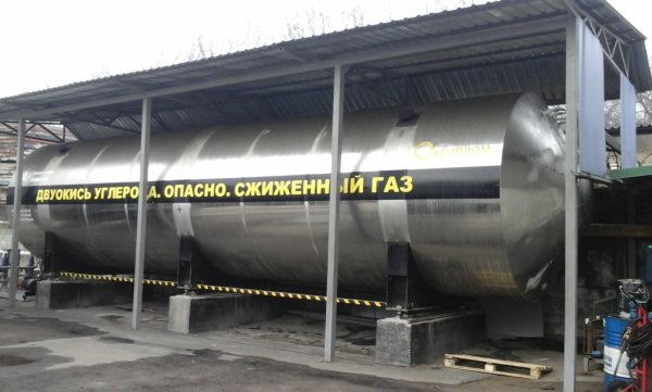 углекислота Алматы, Кислородный завод Оксипром